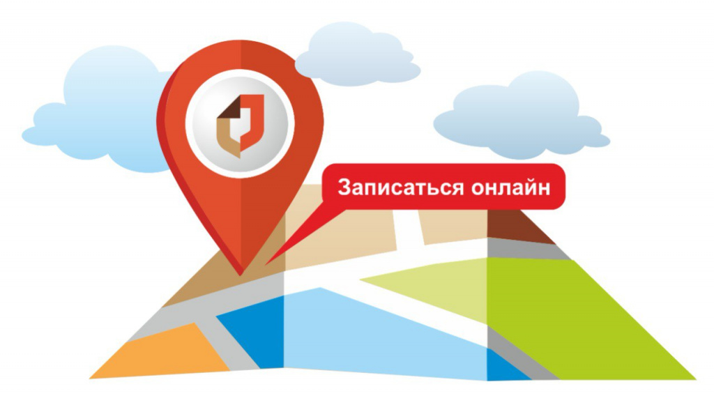 Записаться в МФЦ Петербурга стало проще с помощью Яндекс Карт и Яндекс Навигатора