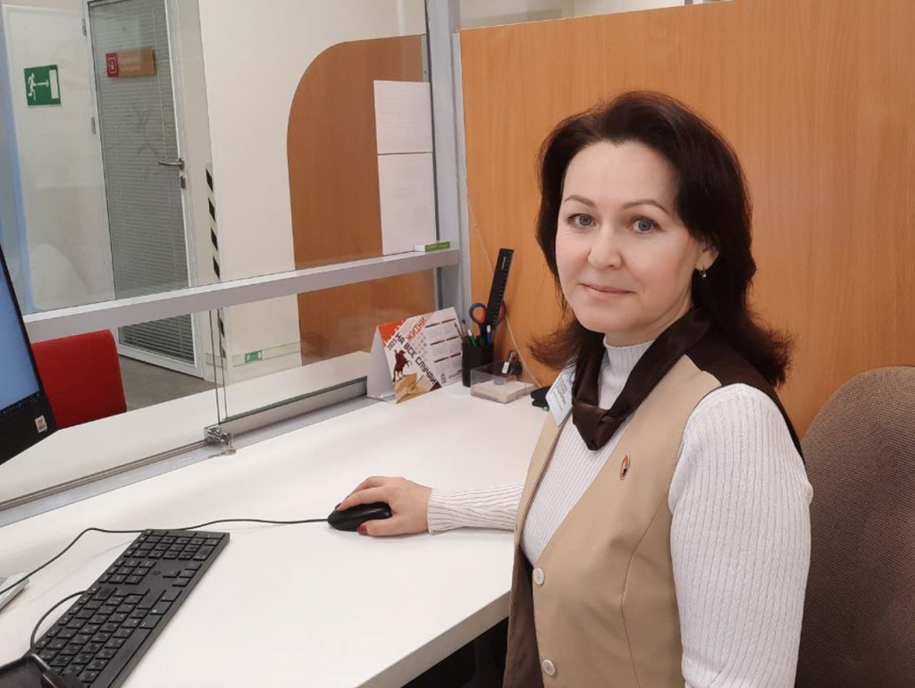 МФЦ развивают медицинские услуги.jpg