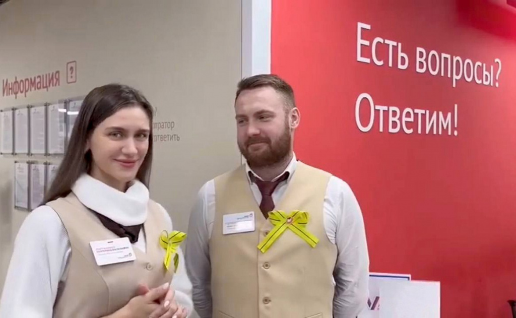 Какие выплаты получат защитники и жители Ленинграда, и что делать, если выплата не поступила.jpg