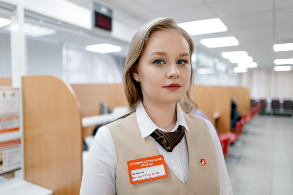 Мобильный избиратель.PNG