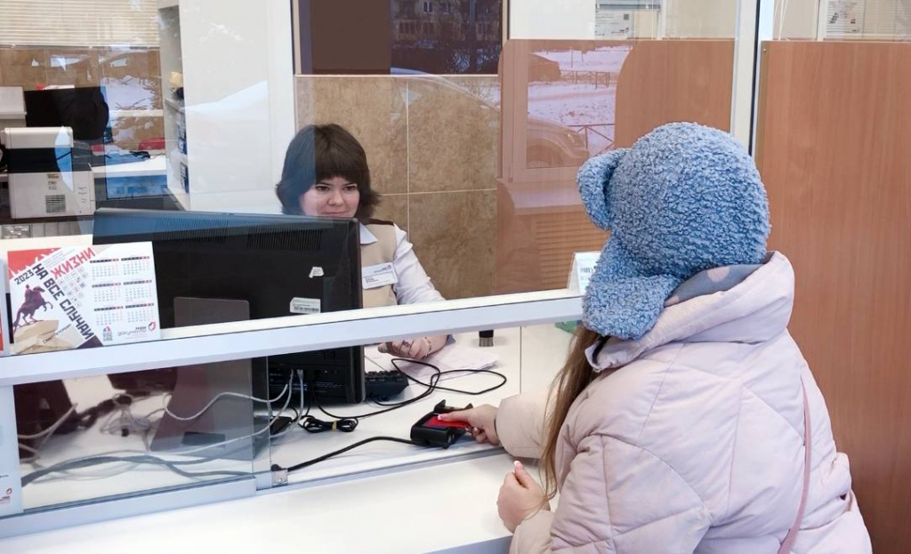 Оплату госпошлин и ЖКУ принимают во всех МФЦ Петербурга_1.jpeg Оплату госпошлин и ЖКУ принимают во всех МФЦ Петербурга_1.jpeg