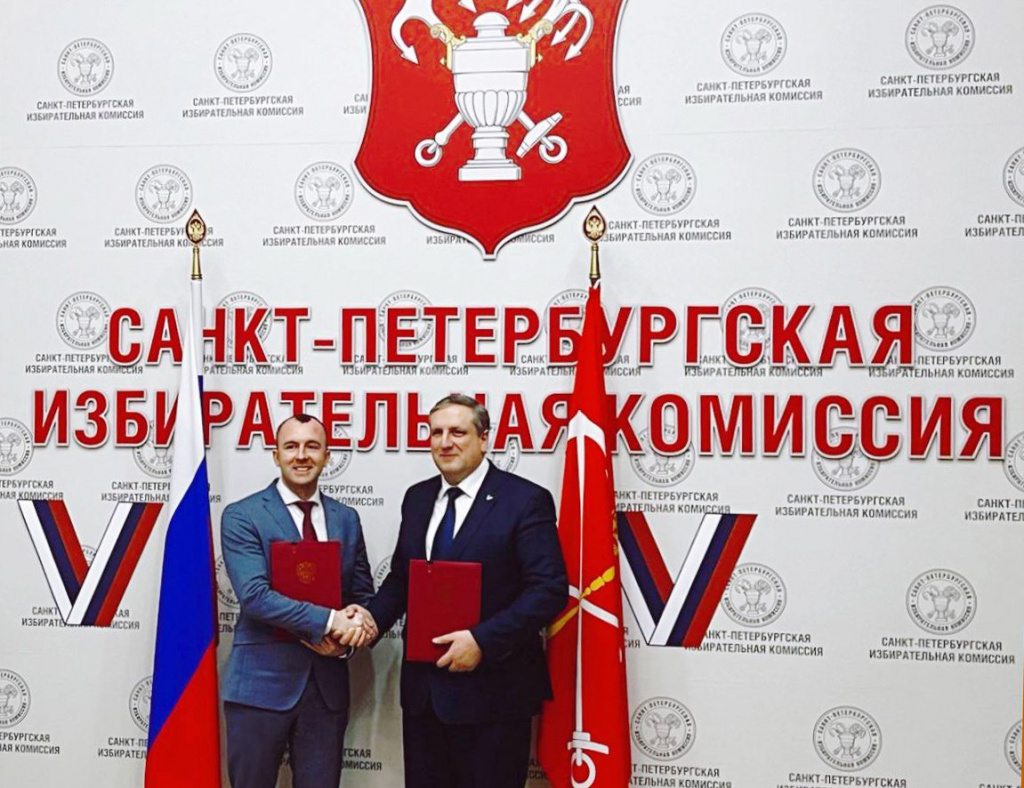 Проголосовать помогут МФЦ_2.jpeg