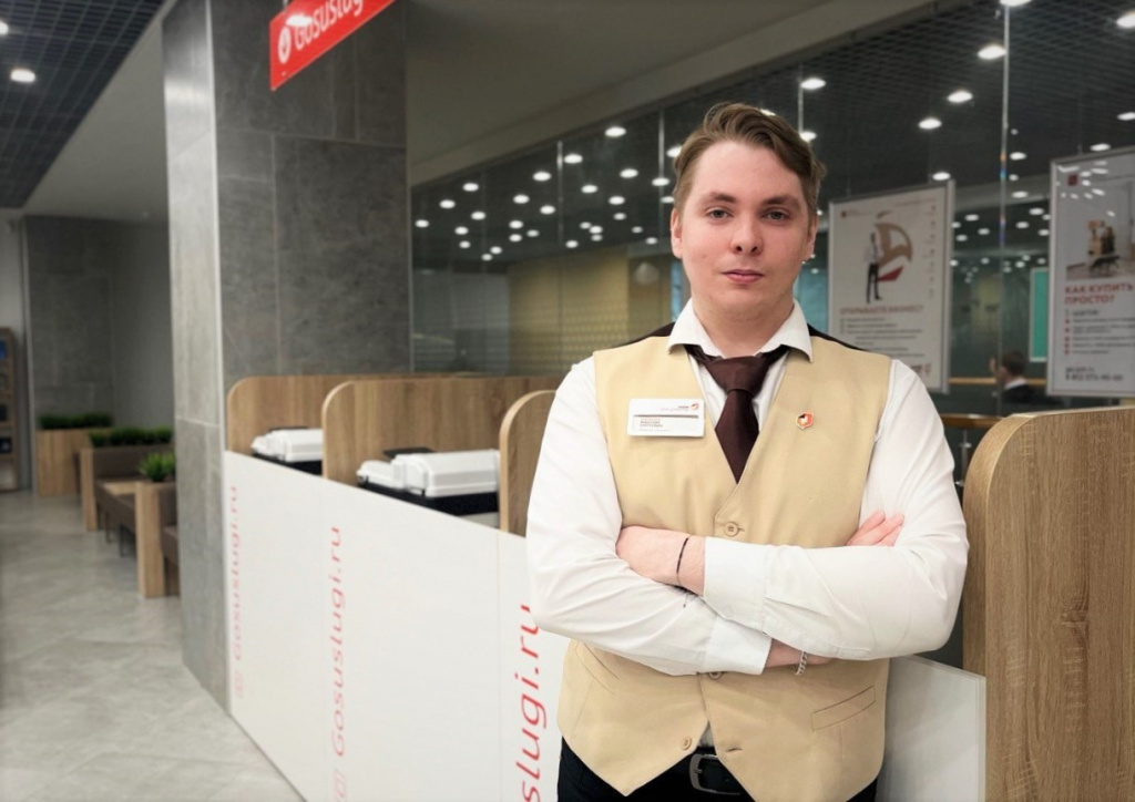 Логинов ВО 5.jpg