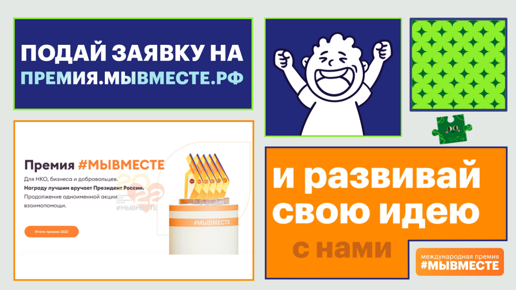 ФЫФЫ.png ФЫФЫ.png