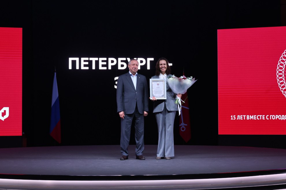 Губернатор поздравил коллектив МФЦ_3.jpg Губернатор поздравил коллектив МФЦ_3.jpg