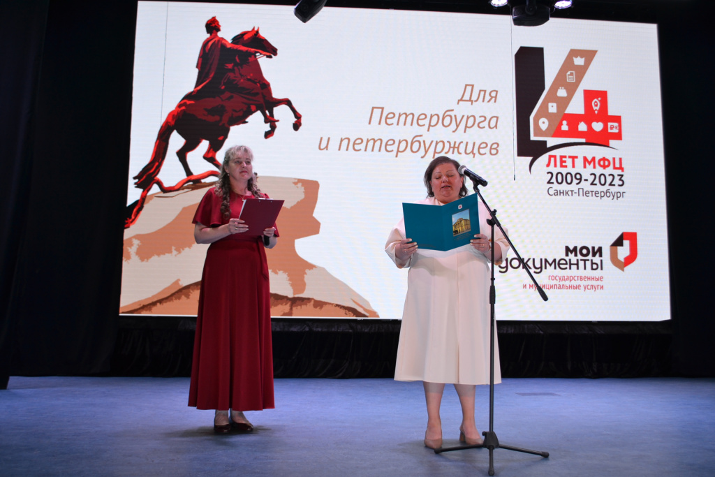 Анна Владимировна Куваева.JPG