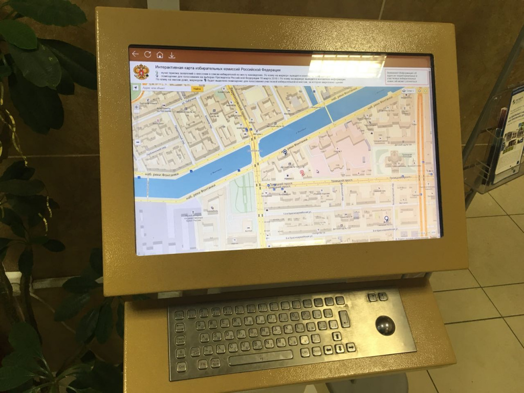 izberateli_3 izberateli_3