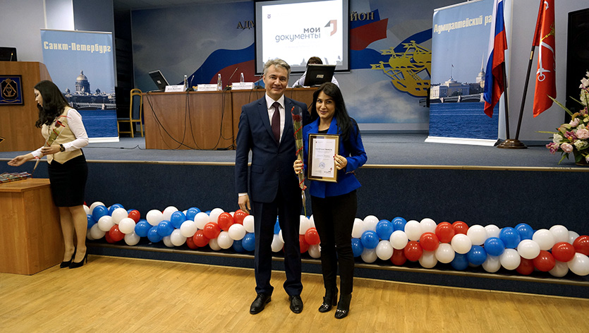 itogi_2016_3 itogi_2016_3