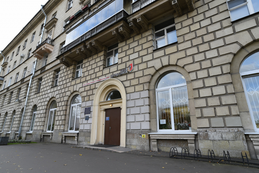 МФЦ Колпино