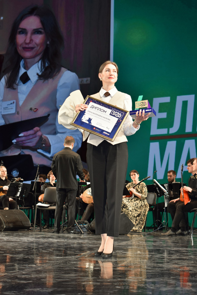 Елена Малкова – инженер-инспектор МФЦ Невского района.jpg