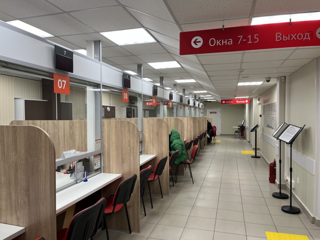 Фото Пресслужба МФЦ Петербурга (2).jpg