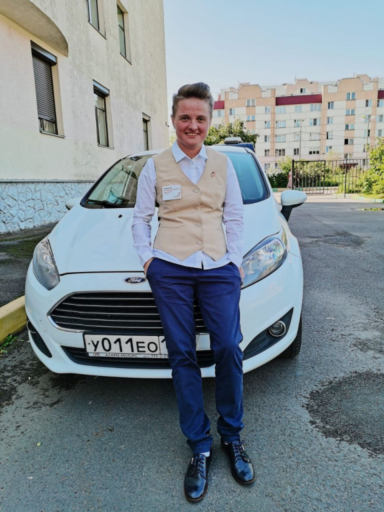 ведущий инженер-инспектор отдела организации выездного обслуживания Кристина Бондарчук.jpg