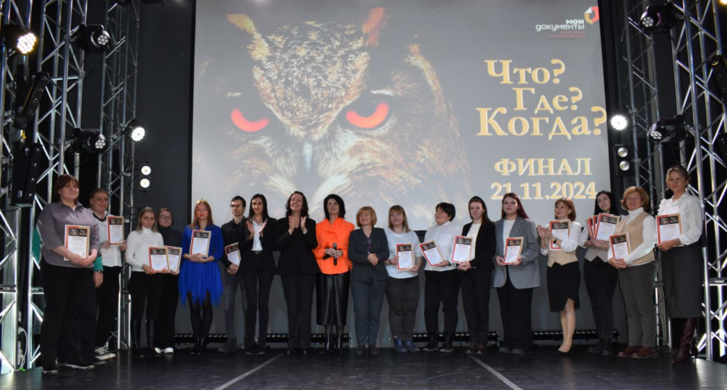 ЧГК общий зачет.JPG