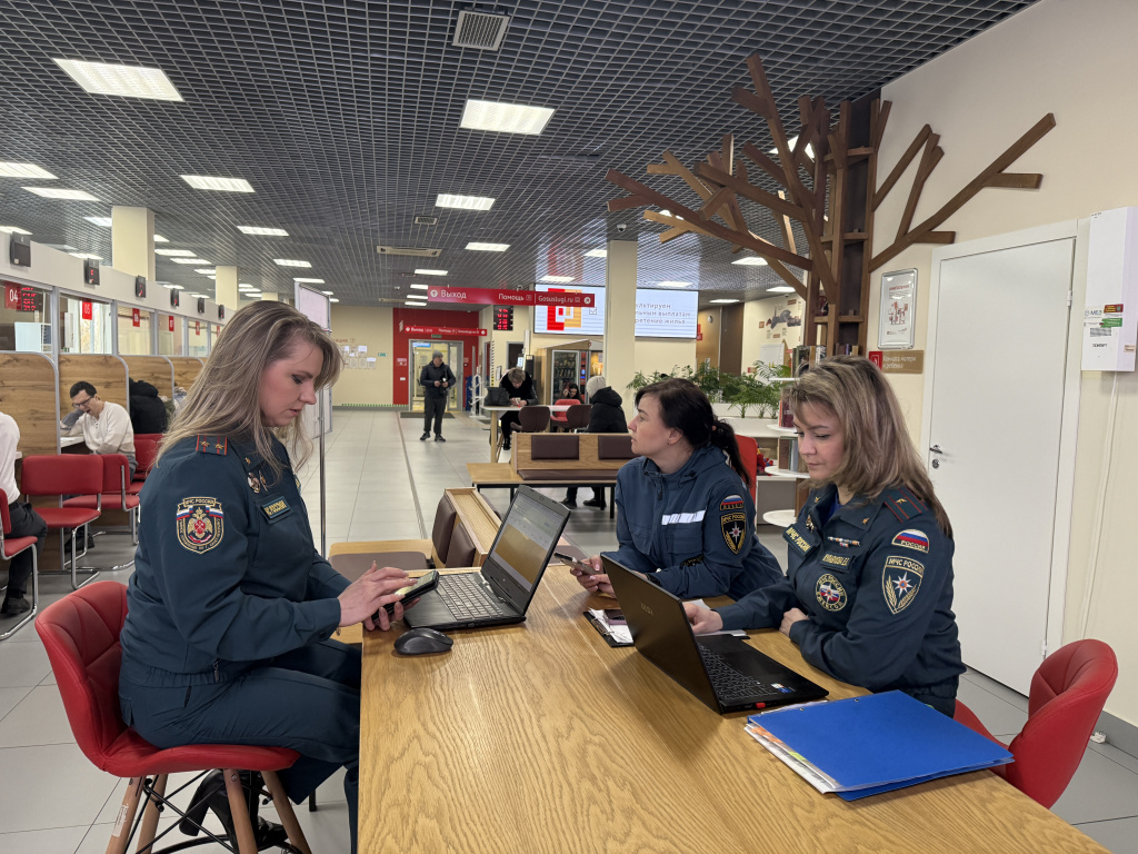 11-03-02026 МФЦ_2.JPG