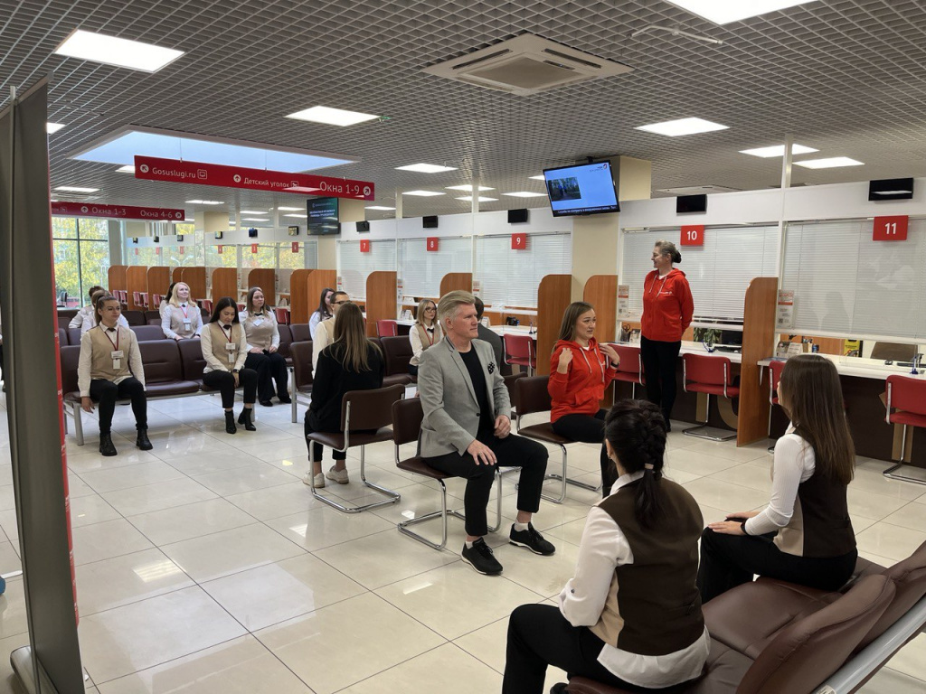 МФЦ начинается с гимнастики_2.jpg