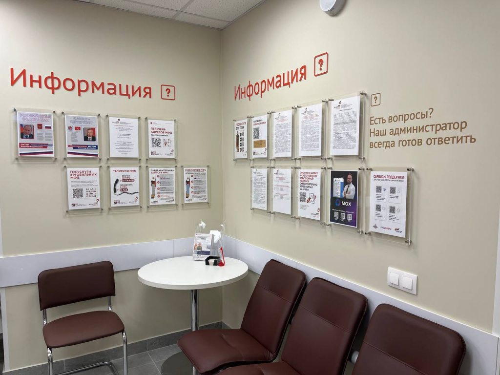 Токарева 2.jpg