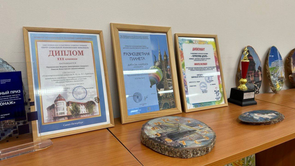 Варежка добра 2.jpeg