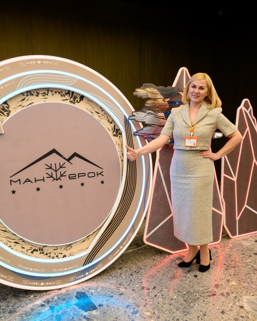 24.03.2025 Алтай3.jpg