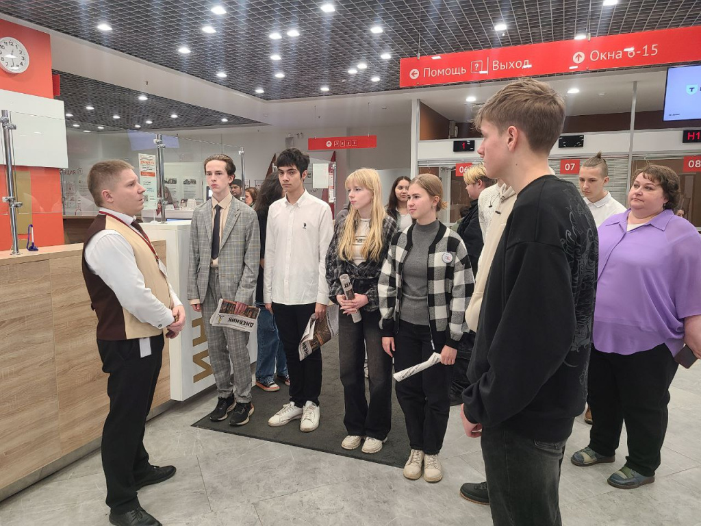 профориентация школьников_1.jpg