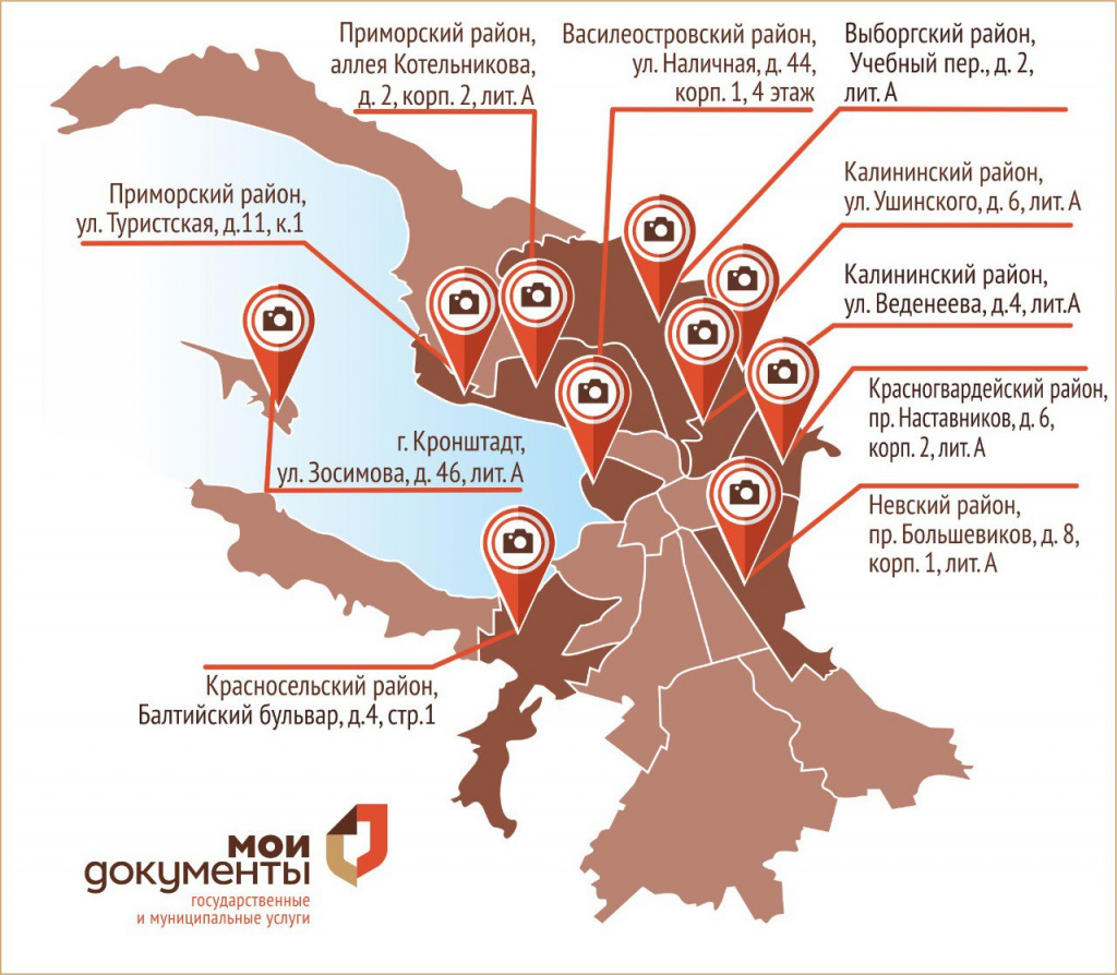 V-MFTS-dostupno-momentalnoe-foto.jpg V-MFTS-dostupno-momentalnoe-foto.jpg