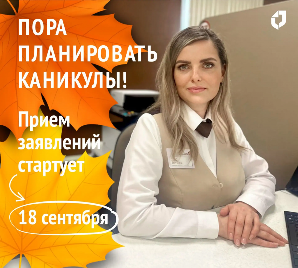 IMG_20250912_094158.png IMG_20250912_094158.png