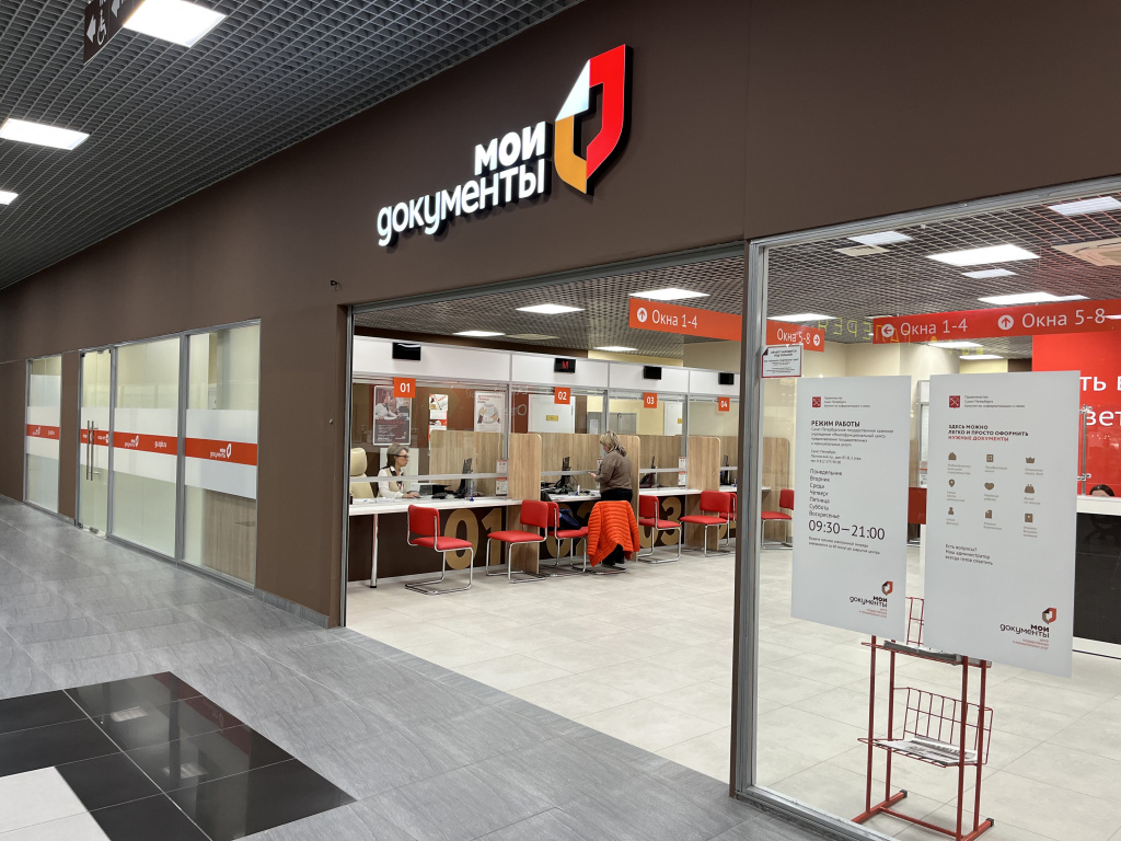 Лахтинский пр.JPG