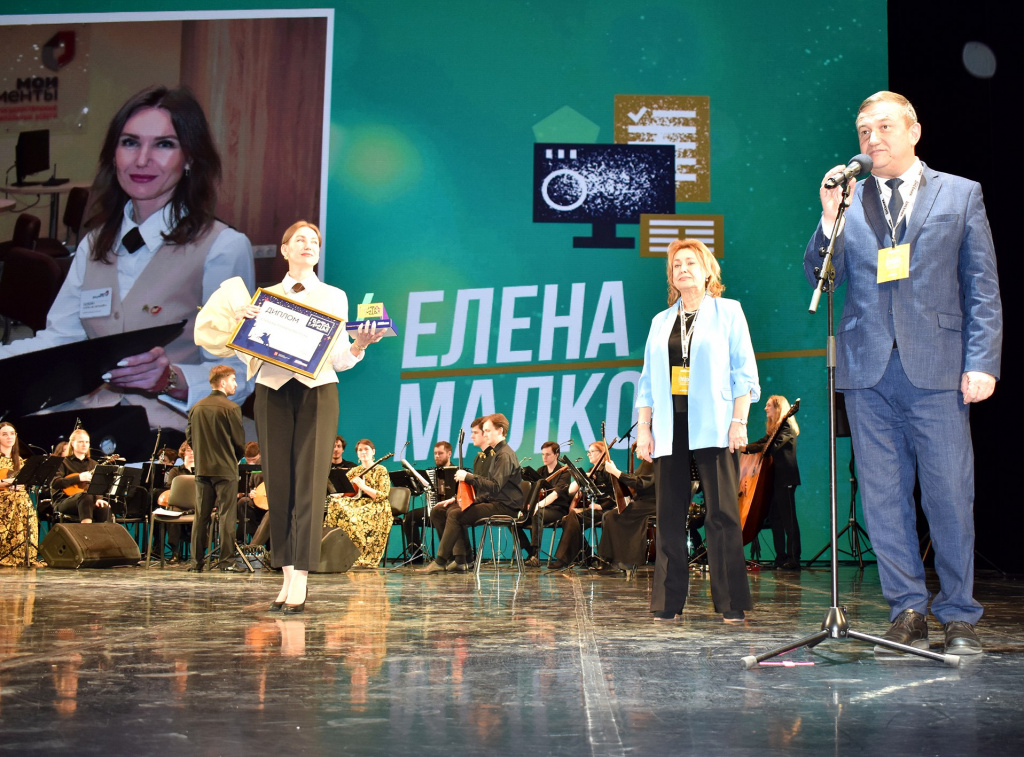 Член Правительства Санкт-Петербурга Константин Сухенко и депутат Законодательного собрания Санкт-Петербурга Ирина Иванова.jpg