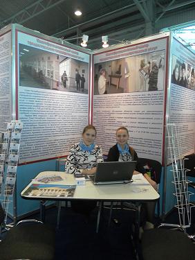 Старшее поколение