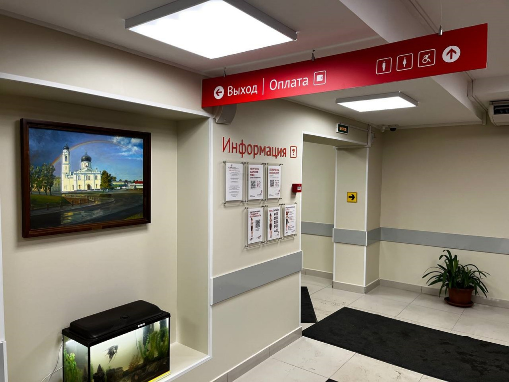 МФЦ в г Ломоносов (2).jpg