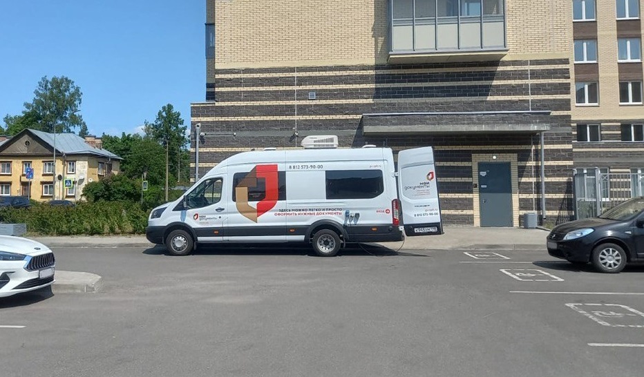 Песочный ММФЦ.jpg