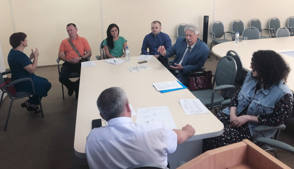 круглый стол