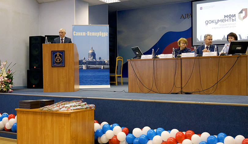 itogi_2016_1 itogi_2016_1