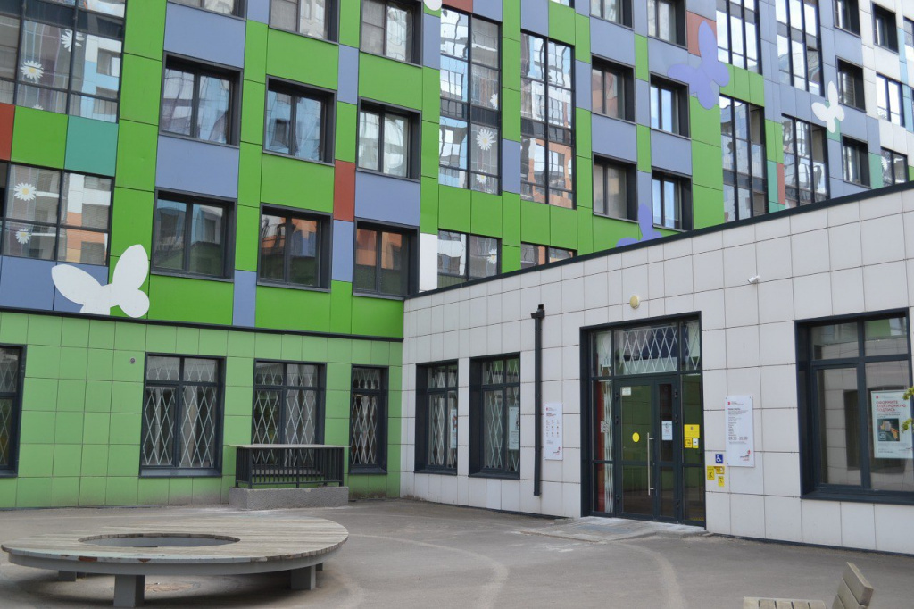 МФЦ Крыленко.jpg