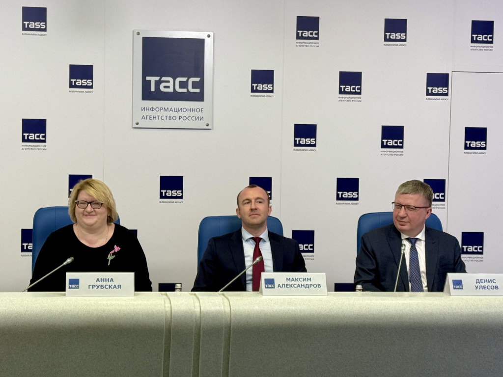 МФЦ ТАСС.jpg МФЦ ТАСС.jpg