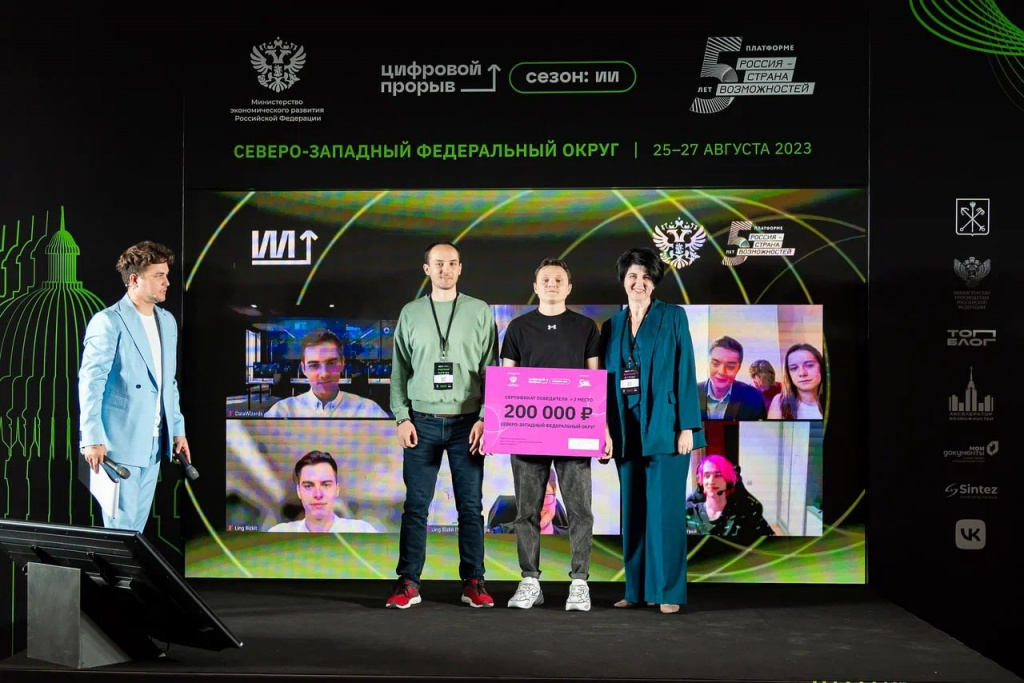 photo1693376261 (1).jpeg