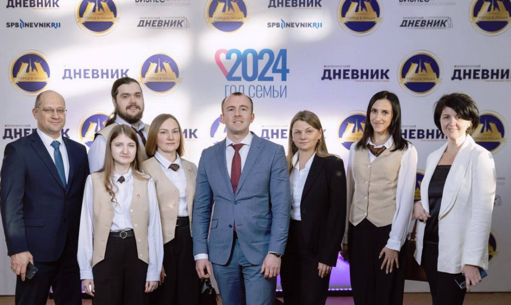 Лица Петербурга.jpg