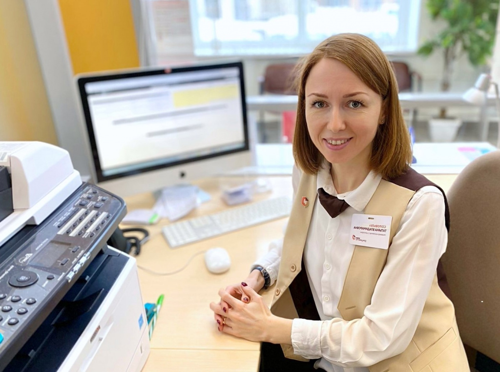 «Госключ» для Ваших документов.jpg