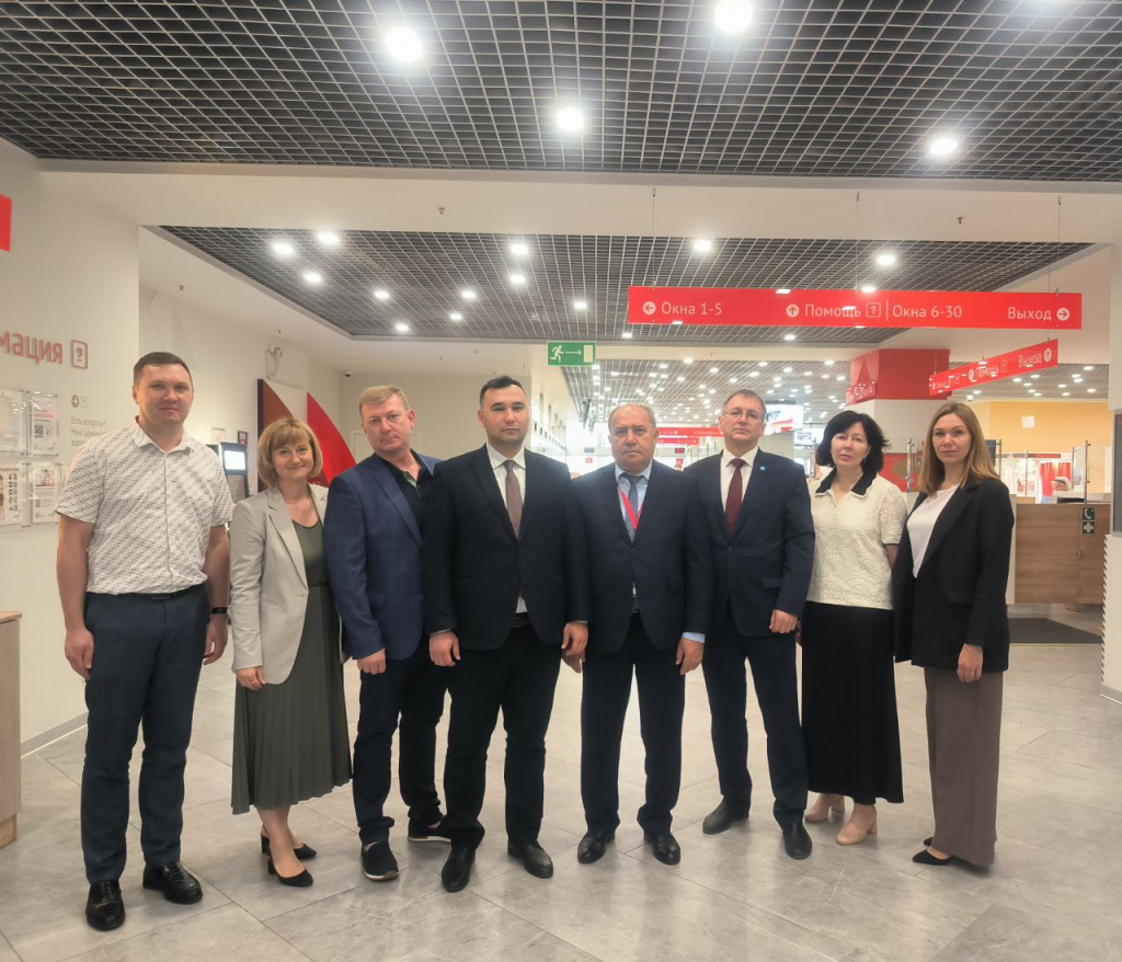 МФЦ.jpg МФЦ.jpg