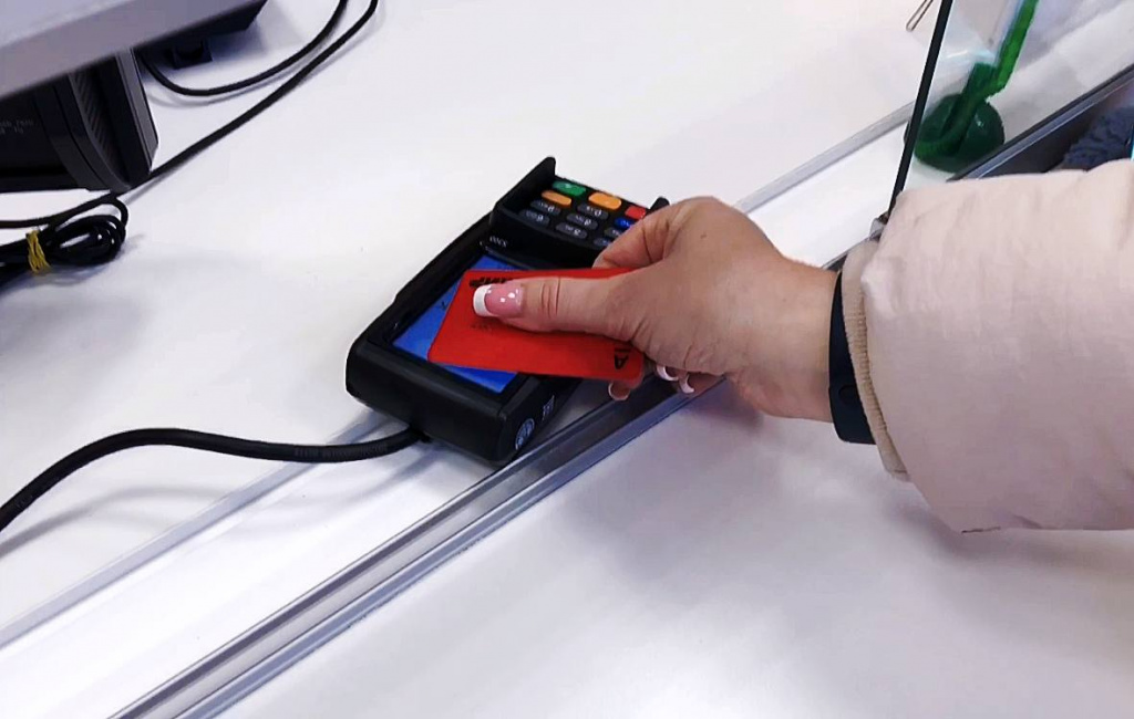 Оплату госпошлин и ЖКУ принимают во всех МФЦ Петербурга,_2.jpeg Оплату госпошлин и ЖКУ принимают во всех МФЦ Петербурга,_2.jpeg