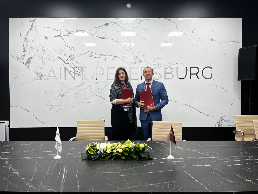 МФЦ на ПМЭФ_1.jpg