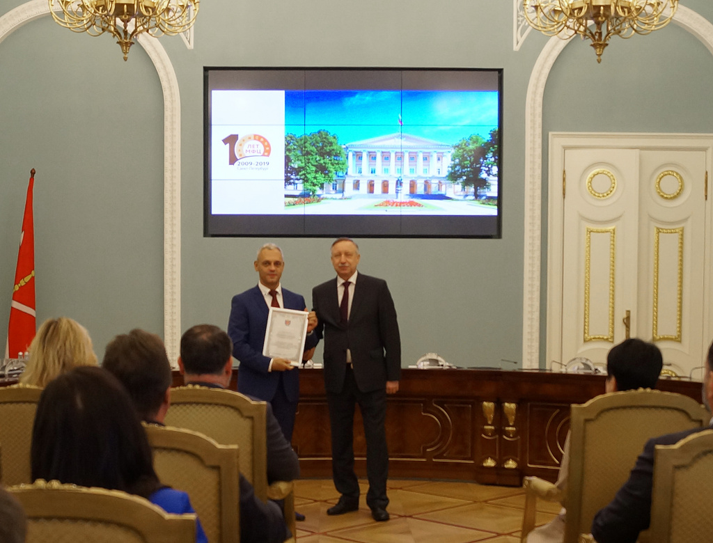 Беглов награждение