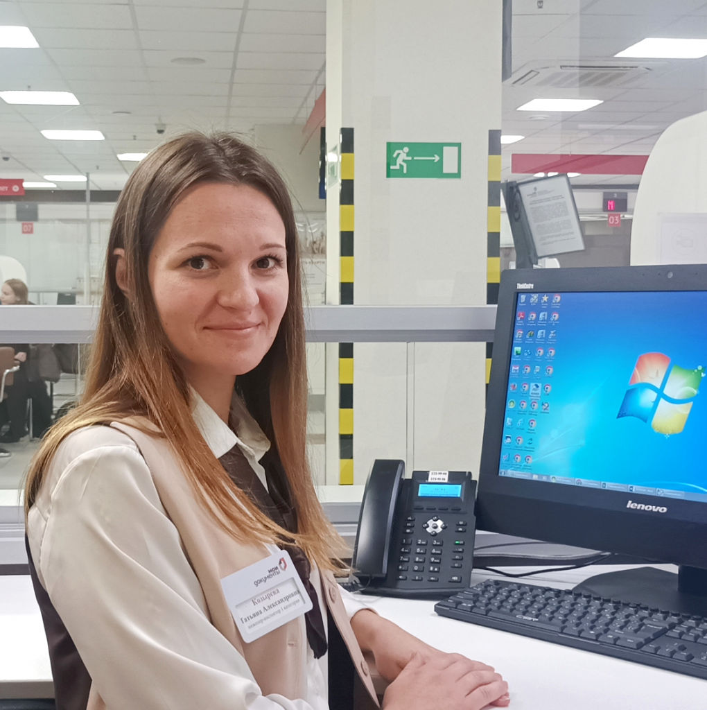 Козырева Нев 4-1.png