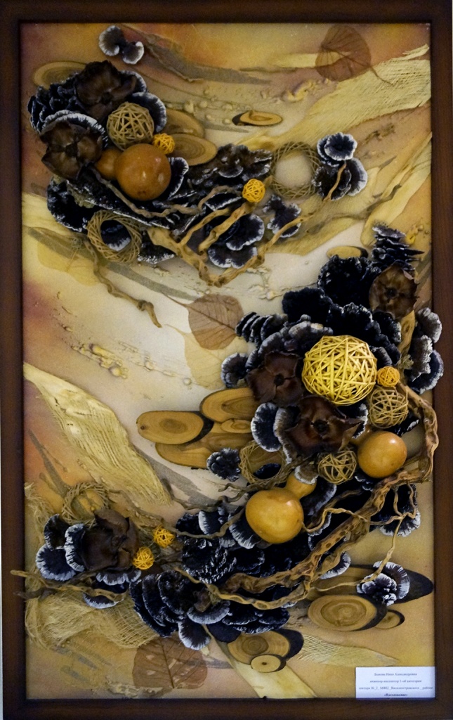 Вдохновение Быкова.jpg