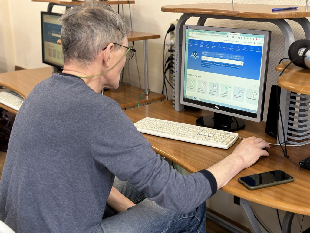 МФЦ_2.jpg МФЦ_2.jpg