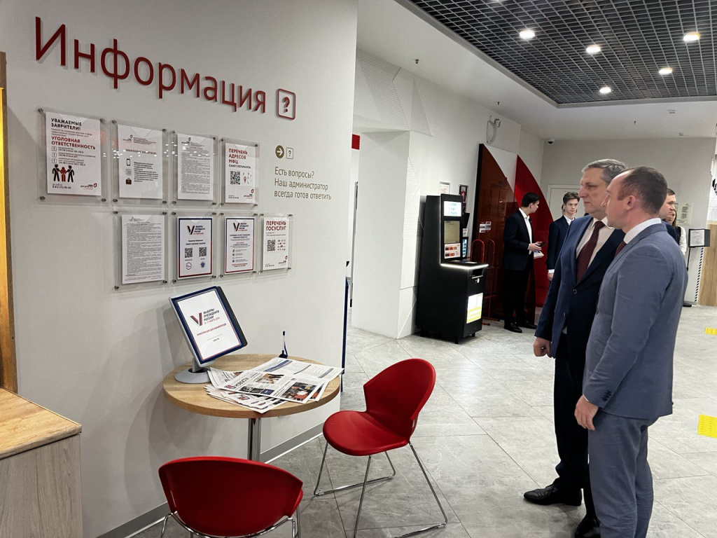 Максим Мейксин, Максим Александров.jpeg