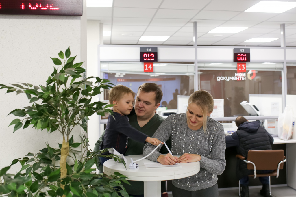 школа_детсад_льгота