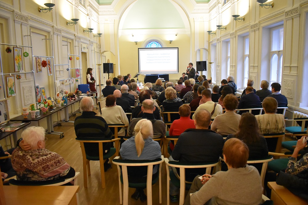 КС 12 ноября 2018 г