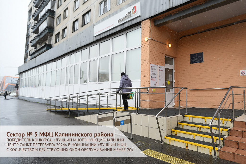 Гражданский 5.jpg Гражданский 5.jpg