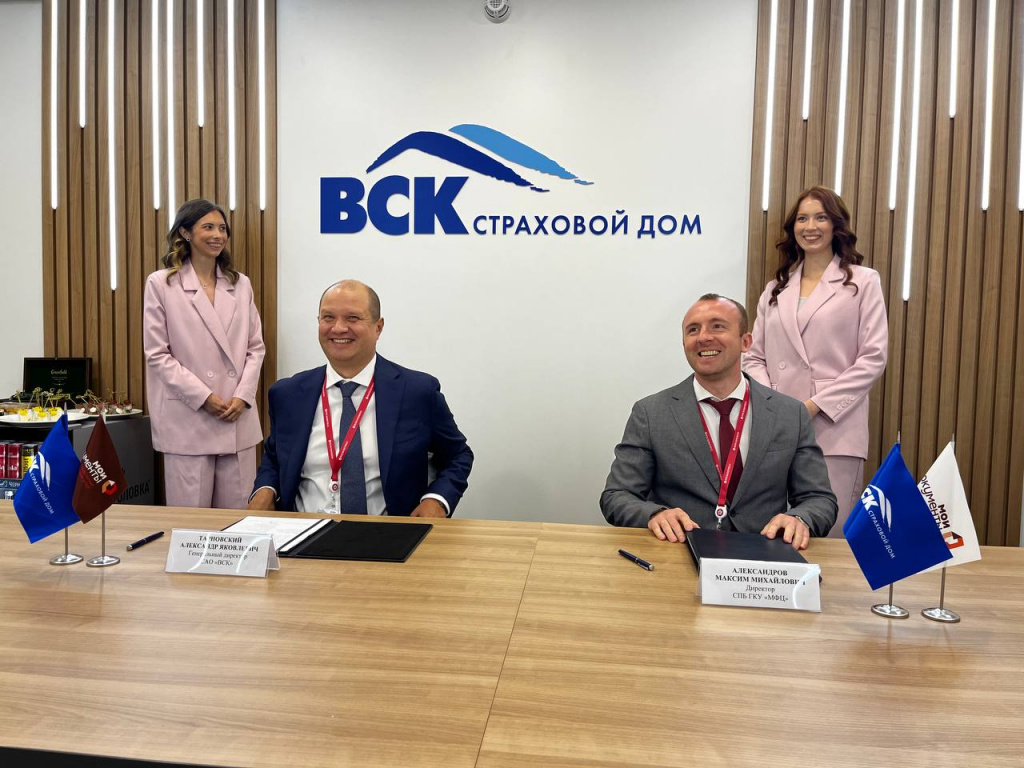 МФЦ на ПМЭФ_3.jpg