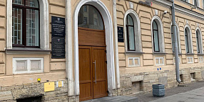 ДОБАВИТЬ_ОПИСАНИЕ_ФАСАДА